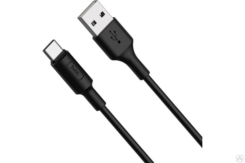 Кабель USB 2.0 Hoco X25, AM/Type-C, черный, 1 м 6957531080145