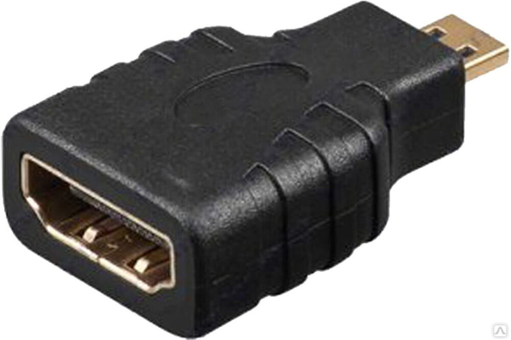 Переходник штекер micro HDMI - HDMI гнездо 17-6815 REXANT