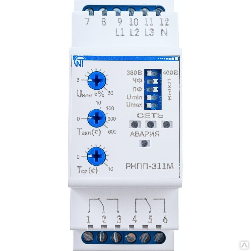 Рнпп реле напряжения контроля фаз. РНПП-311.