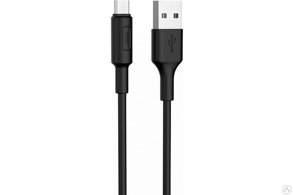 Кабель USB 2.0 Hoco X25, AM/microBM, черный, 1 м 6957531080121