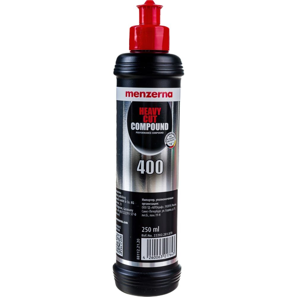 Универсальная улучшенная высокоабразивная полировальная паста Menzerna HCC400