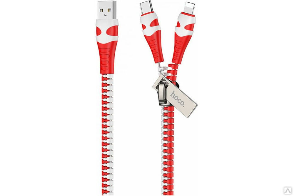 Кабель USB 2.0 Hoco U97 AM/Type-C/Lightning красный-белый, 1.2 м, 6931474743343
