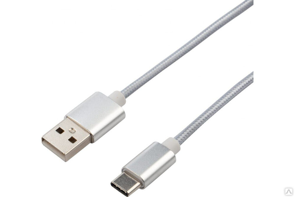 Кабель USB Type-C - USB 2 A серебристая нейлоновая оплетка 1 м 18-1899 REXANT Rexant International