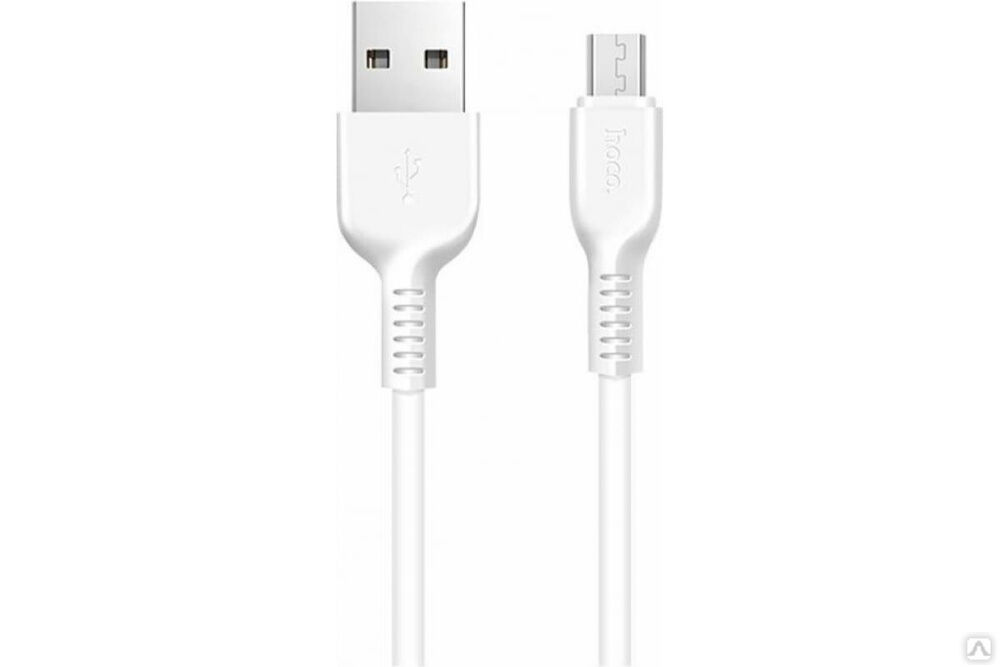Кабель USB 2.0 Hoco X13, AM/microBM, белый, 1 м 6957531061175