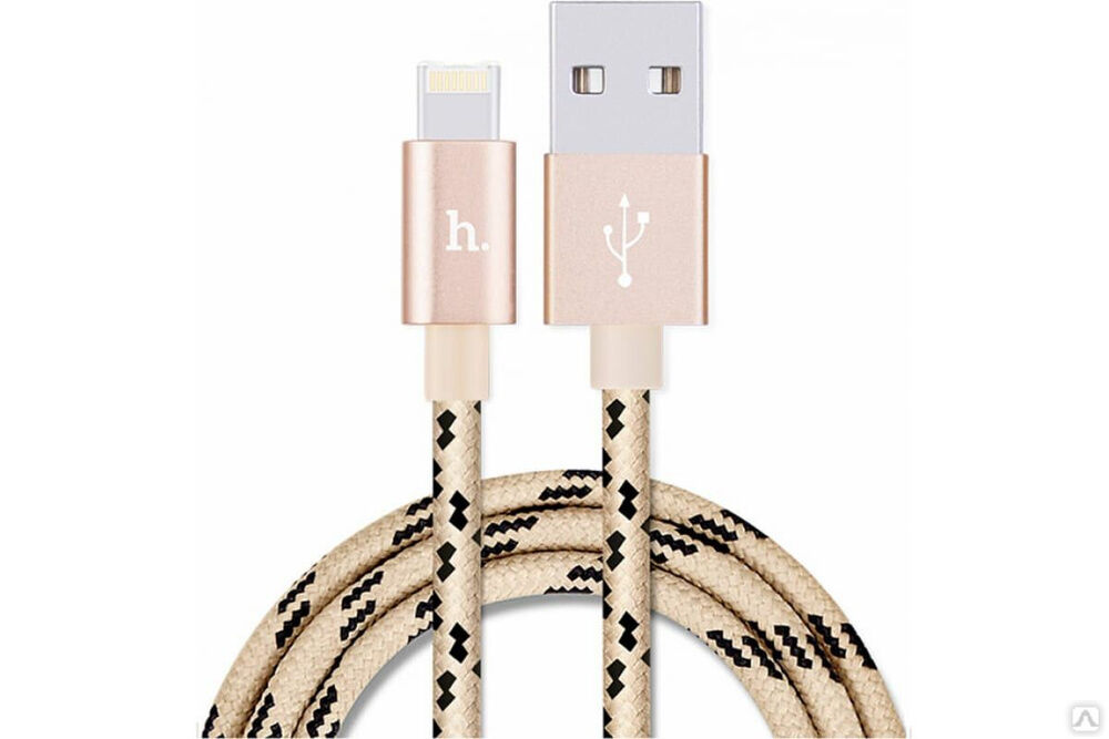 Кабель USB 2.0 Hoco X2 текстильная оплетка, AM/Lightning M, золотой, 1 м 6957531032144