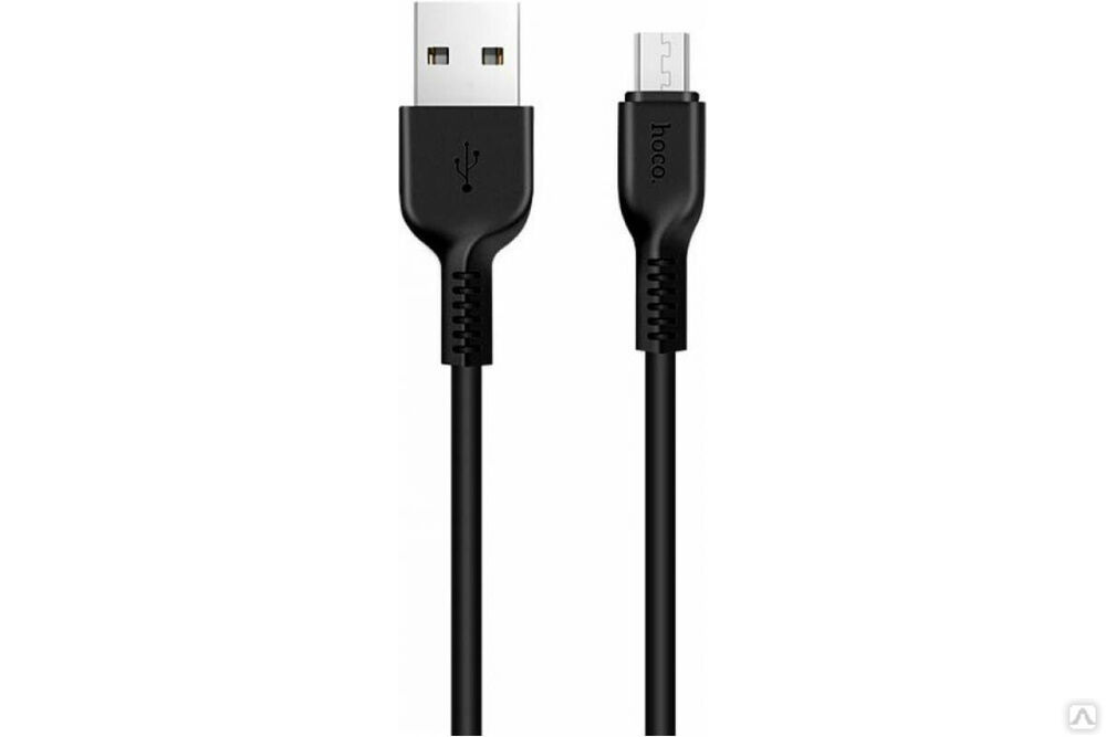 Кабель USB 2.0 Hoco X20, AM/microBM, черный, 3 м 6957531068945