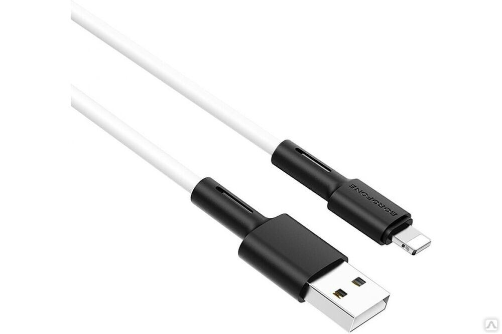 Кабель USB Borofone BX31 для Lightning, 2.4А, длина 1 м, белый 811676