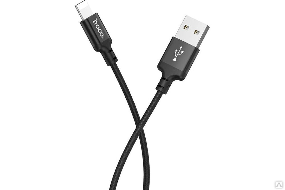 Кабель USB 2.0 Hoco X14, AM/Lightning M, черный, 2 м 6957531062882 Apple