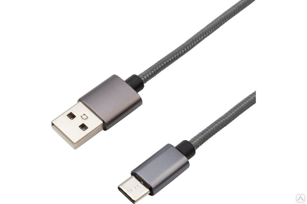 Кабель USB Type-C - USB 3 A нейлоновая оплетка графит 1 м 18-1896 REXANT