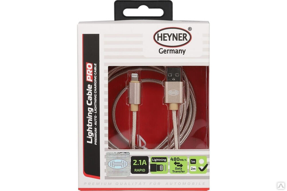 Кабель Heyner Премиум Lightning USB 2.0 DATA Transfer до 480 Mb/сек. 2 м. Золотой 511790