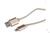 Кабель Heyner Премиум Lightning USB 2.0 DATA Transfer до 480 Mb/сек. 2 м. Золотой 511790 #3