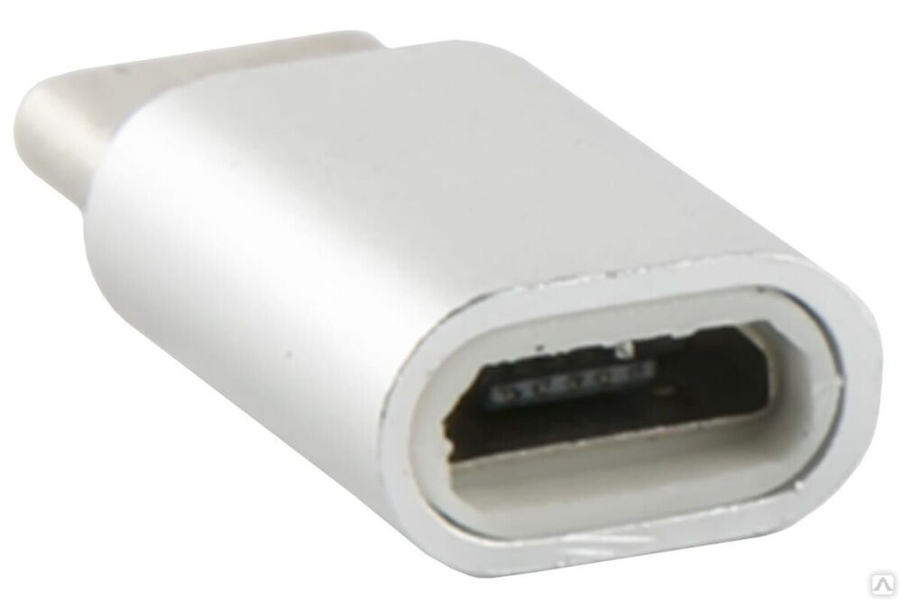 Адаптер-переходник Red Line Micro USB - Type-C серебристый УТ000013668