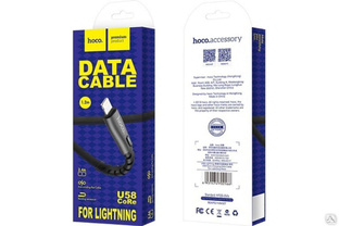 USB-кабель HOCO, AM-8pin Lightning 1.2 метра, 2.4A, плоский, ПВХ, чёрный 23753-U58iBK #1