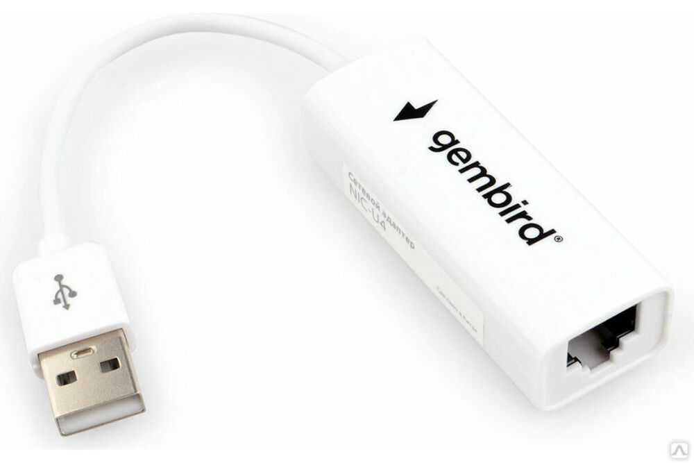 Сетевой адаптер Gembird Ethernet USB 2.0 - Fast Ethernet adapter, NIC-U4