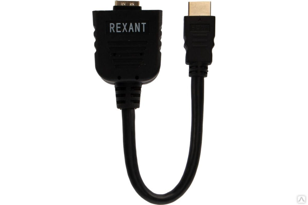 Разветвитель штекер HDMI - 2 гнезда HDMI с проводом, черный 17-6832 REXANT