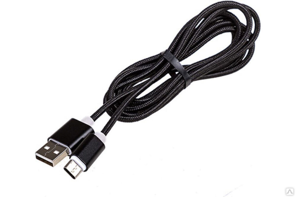 Кабель SKYWAY USB - Type-C 3.0А 1.5 м черный в коробке S09603003 Skyway
