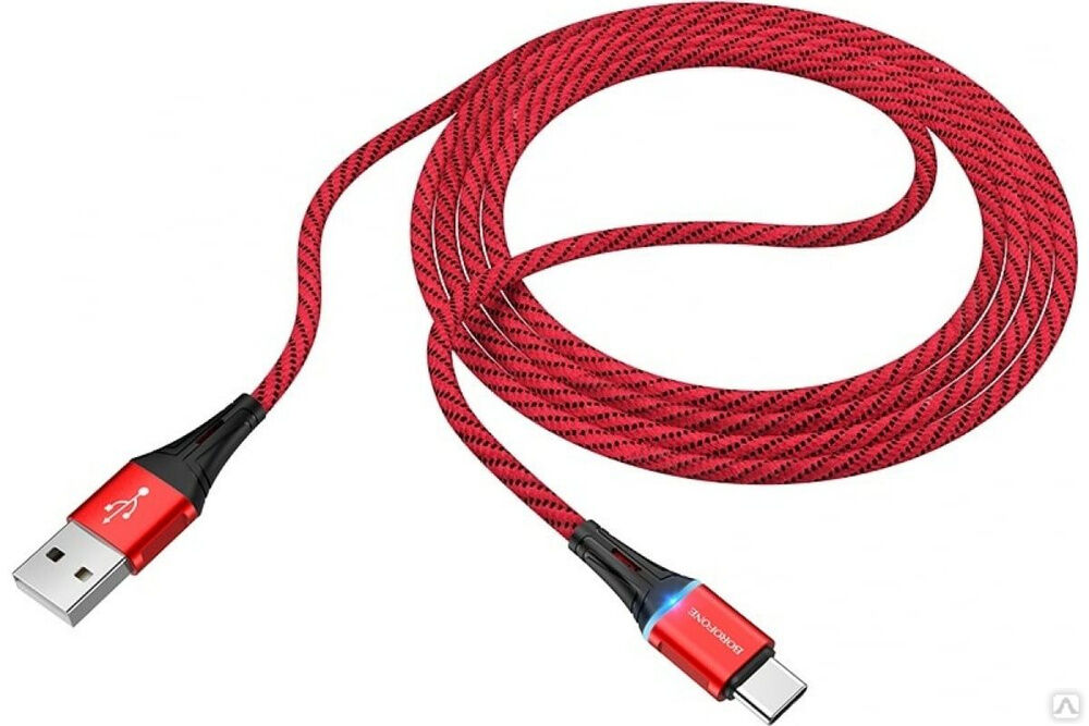 USB-кабель BOROFONE, AM-Type-C 1.2 метра, 3A, нейлон, красный 23752-BU25tR