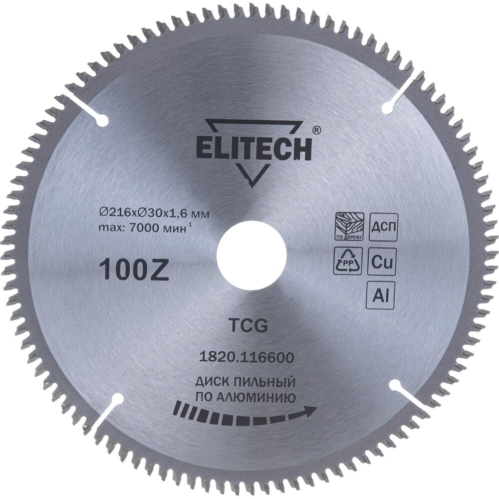Пильный диск по алюминию Elitech 216х30х1.6 мм; 100Z