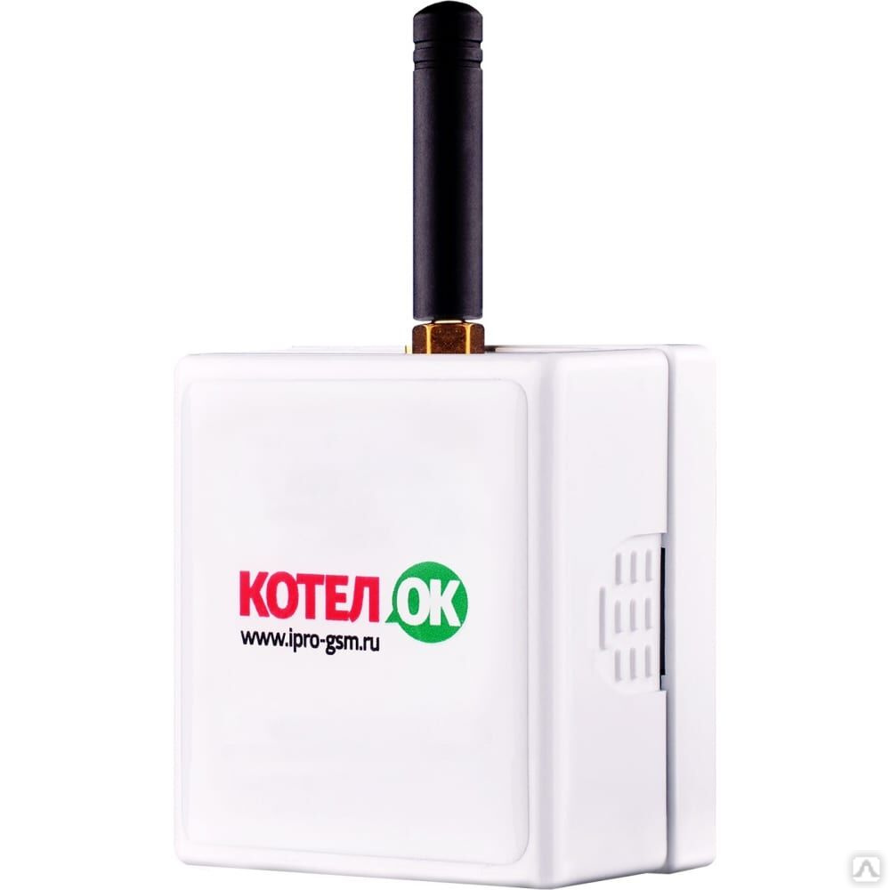 Котел ока. GSM модуль ИПРО «котел.ок». GSM модуль ИПРО шлагбаум. GSM+WIFI модуль 