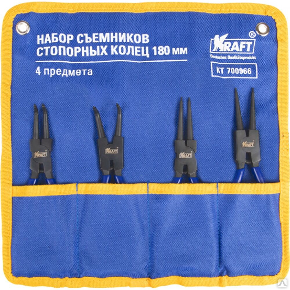 набор съемников стопорных колец 4 предмета. набор съемников мастак 5-3304. мастак набор съемников стопорных колец. Av-620704 набор съемников стопорных колец 170мм, 4 предмета, av steel. набор съемников стопорных колец 4 предмета.