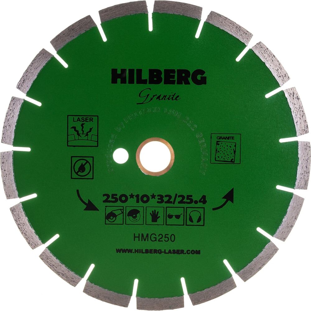 Отрезной алмазный диск Hilberg Hilberg Гранит Лазер