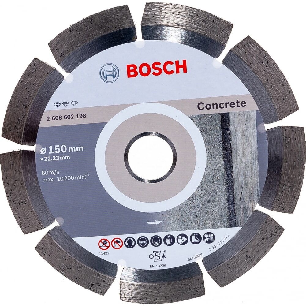 Алмазный диск Bosch 2.608.602.198