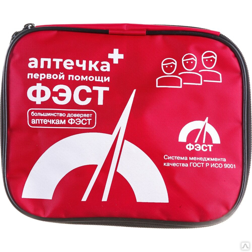 Аптечка Фэст Купить