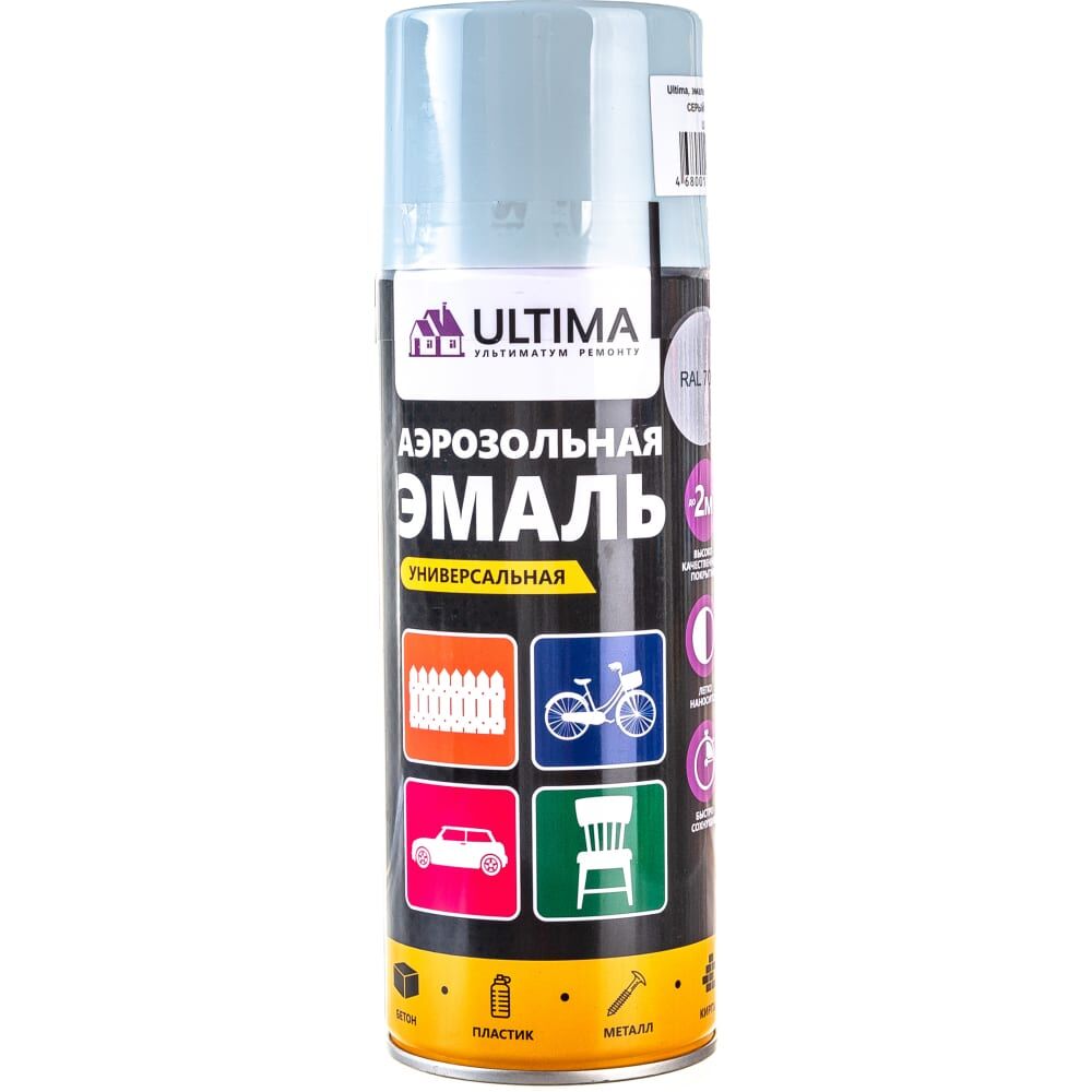Универсальная аэрозольная краска ULTIMA ULT010