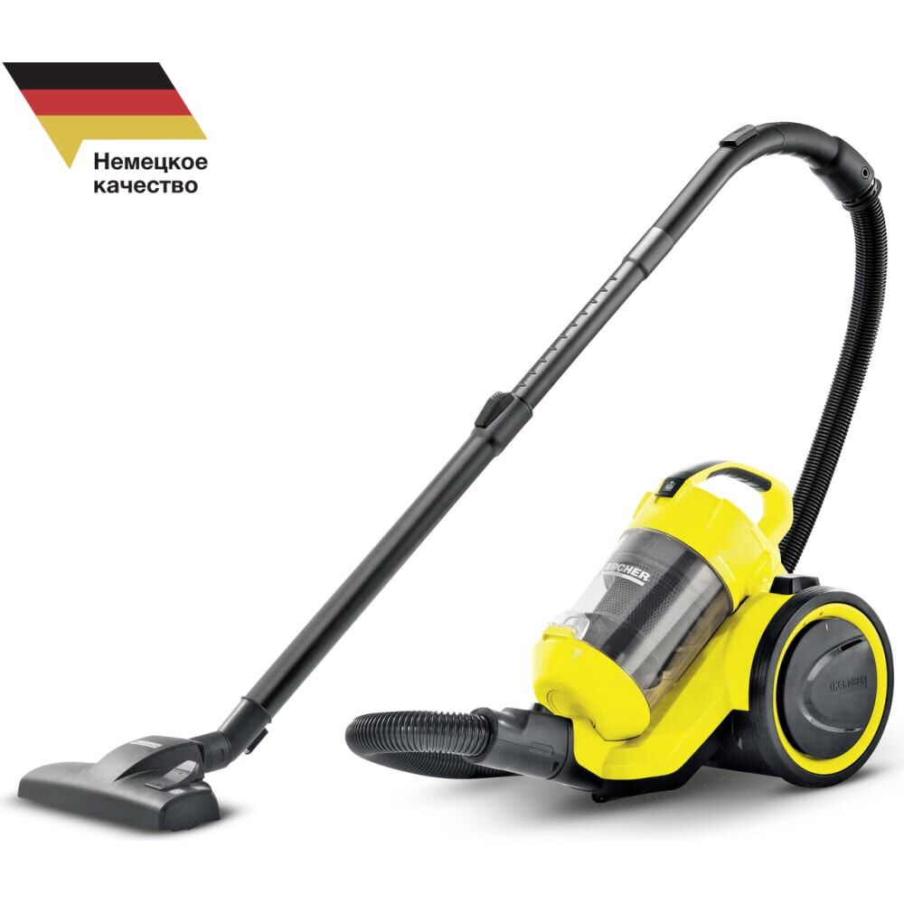 Пылесосы Karcher в Ижевске по выгодной цене - купить на Пульсе цен