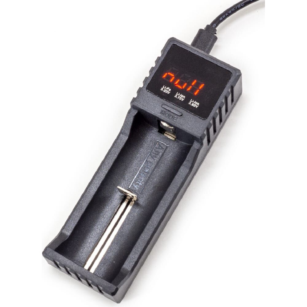 Зарядное устройство для аккумуляторов Li-ion,IMR,LiFePO4,Ni-MH/Cd ЯРКИЙ ЛУЧ LC-20