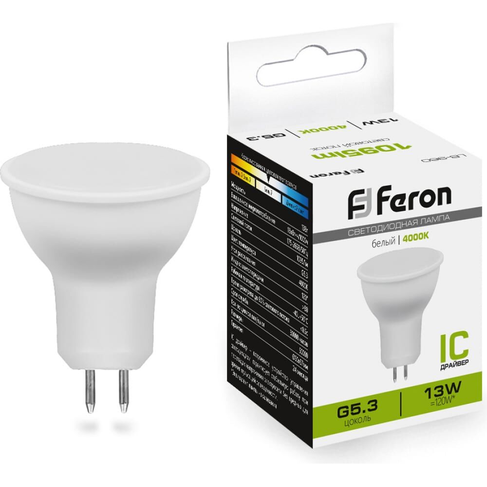 Светодиодная лампа FERON LB-960