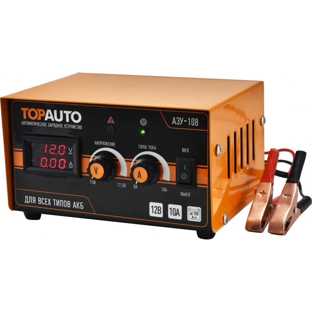 Автоматическое зарядное устройство TopAuto АЗУ-108