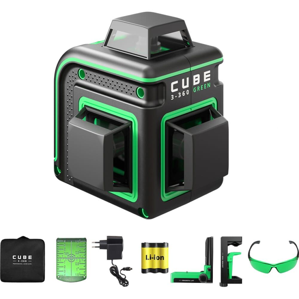 Построитель лазерных плоскостей ADA Cube 3-360 GREEN Home Edition