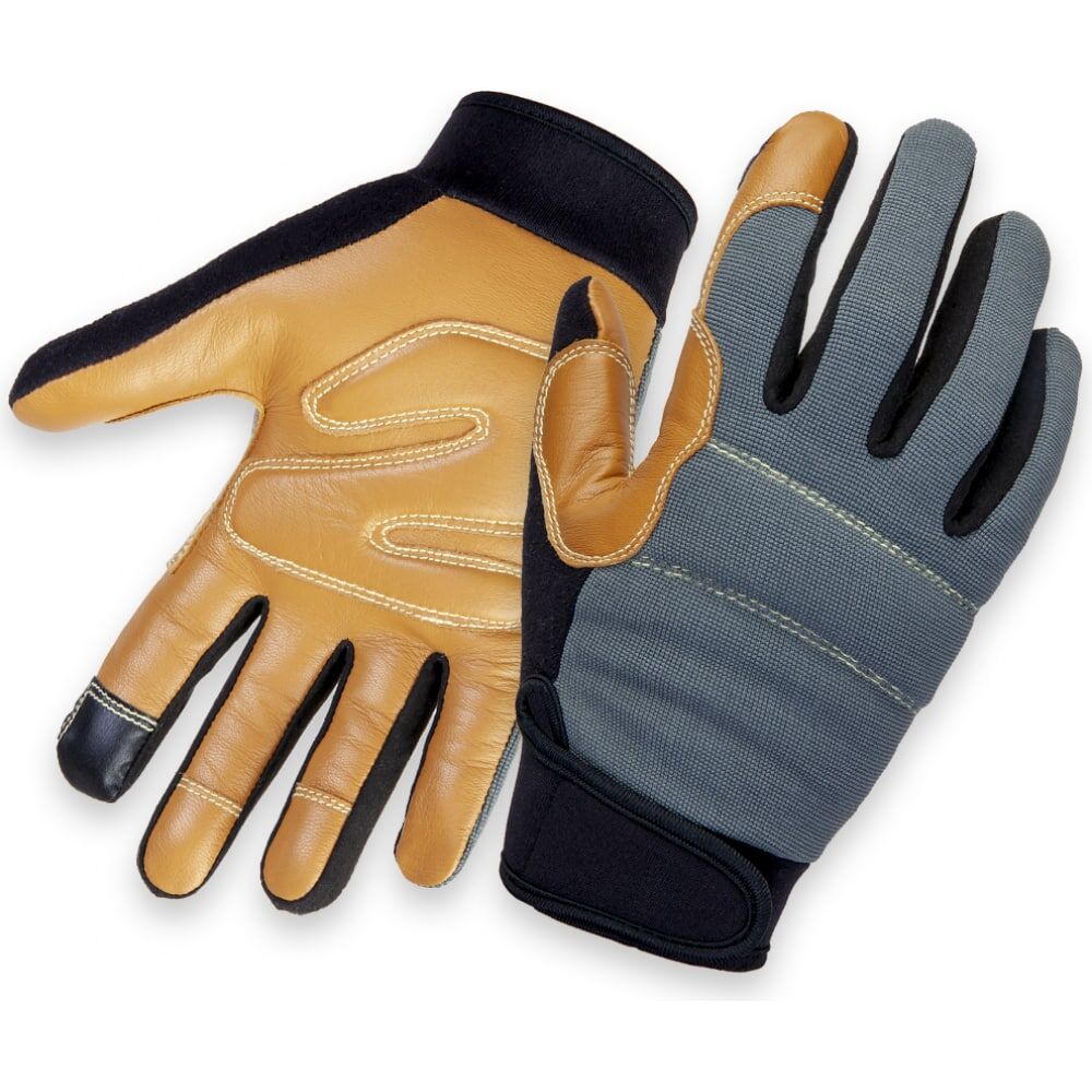 Защитные антивибрационные перчатки Jeta Safety Omega