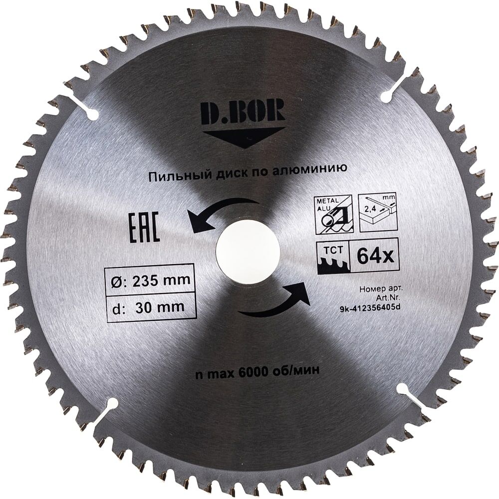 Пильный диск по алюминию D.BOR 9K-412356405D