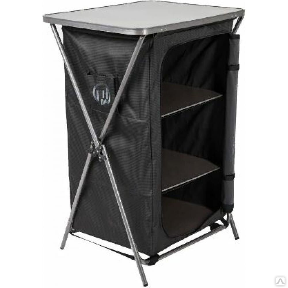 шкаф кемпинговый складной kampa susie cupboard