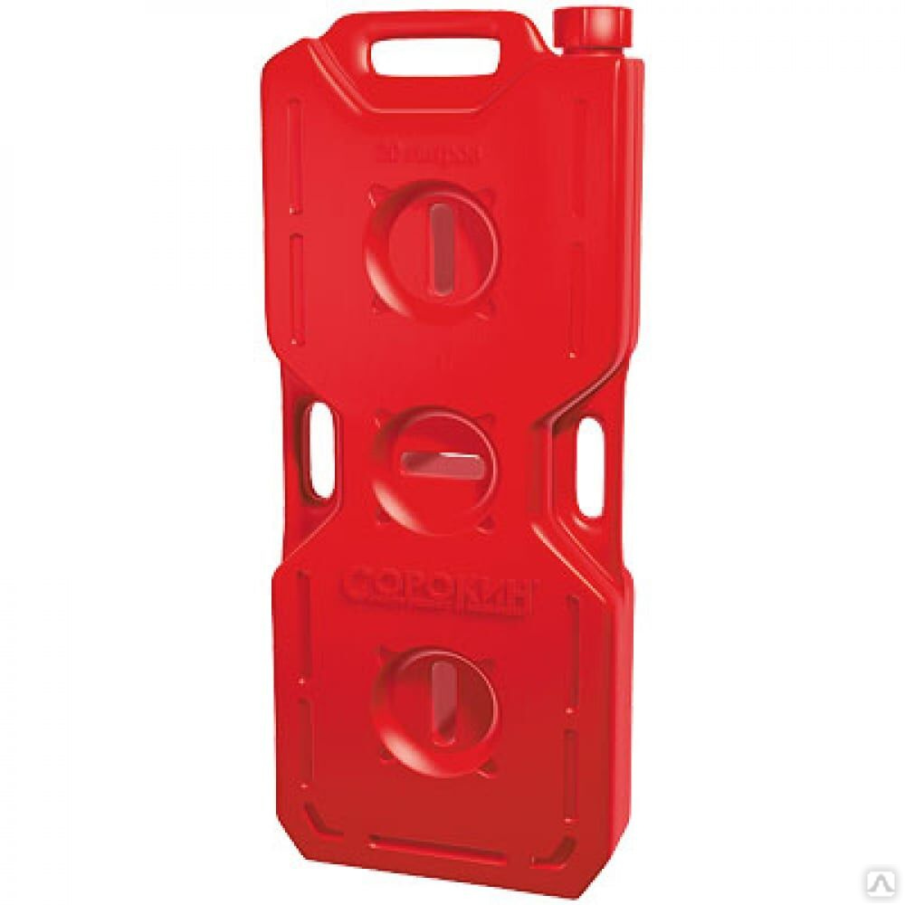 261000000005. Канистра экстрим стоп 4 литра-комбинированная. Канистра пластиковая экспедиционная. Канистра alca 725020. Канистра art-rider 15л, красная.