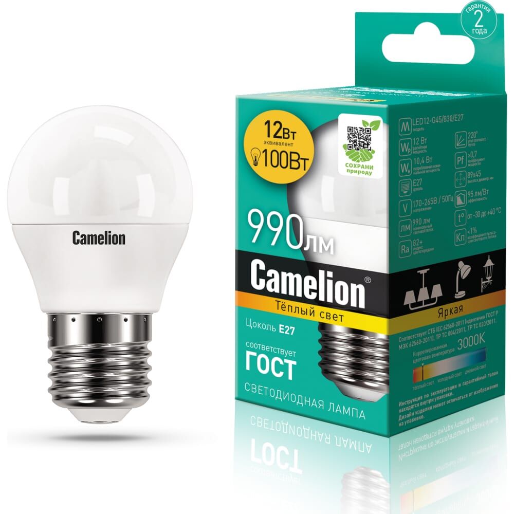 Светодиодная лампа Camelion LED12-G45/830/E27