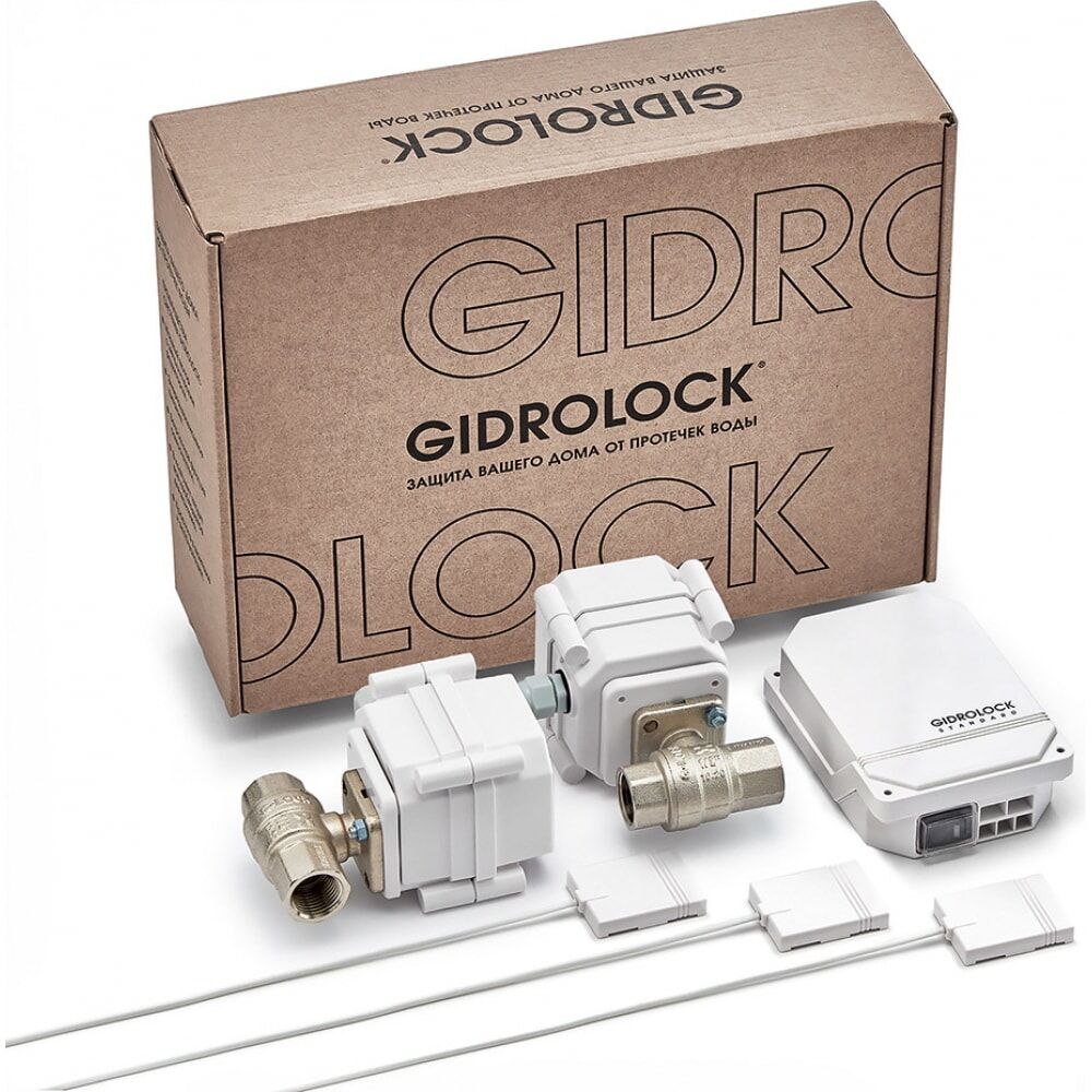 Комплект Gidrolock Standard G-LocK