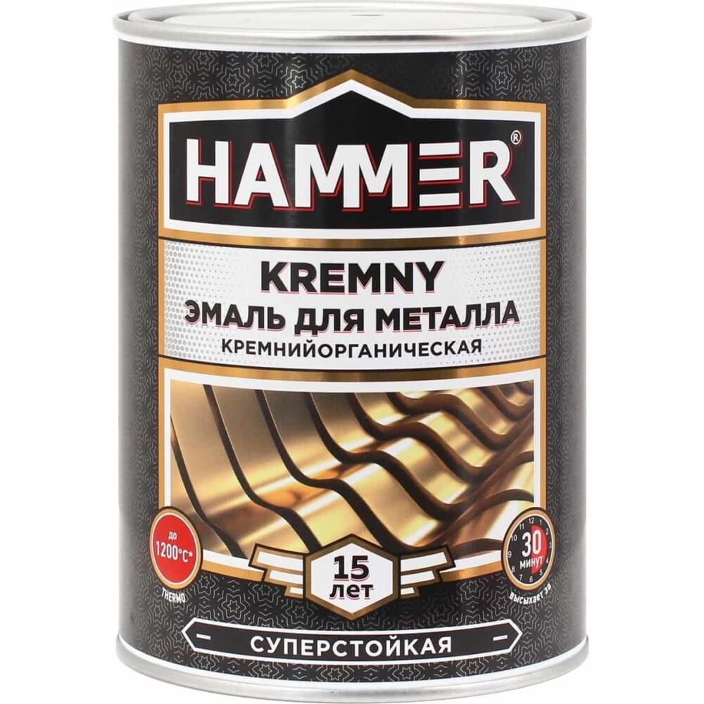 Эмаль по металлу Hammer КО Kremny