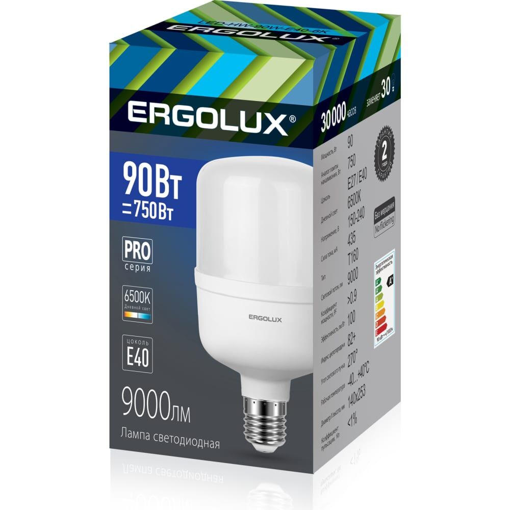 Светодиодная лампа Ergolux LED-HW-90W-E40-6K серия PRO