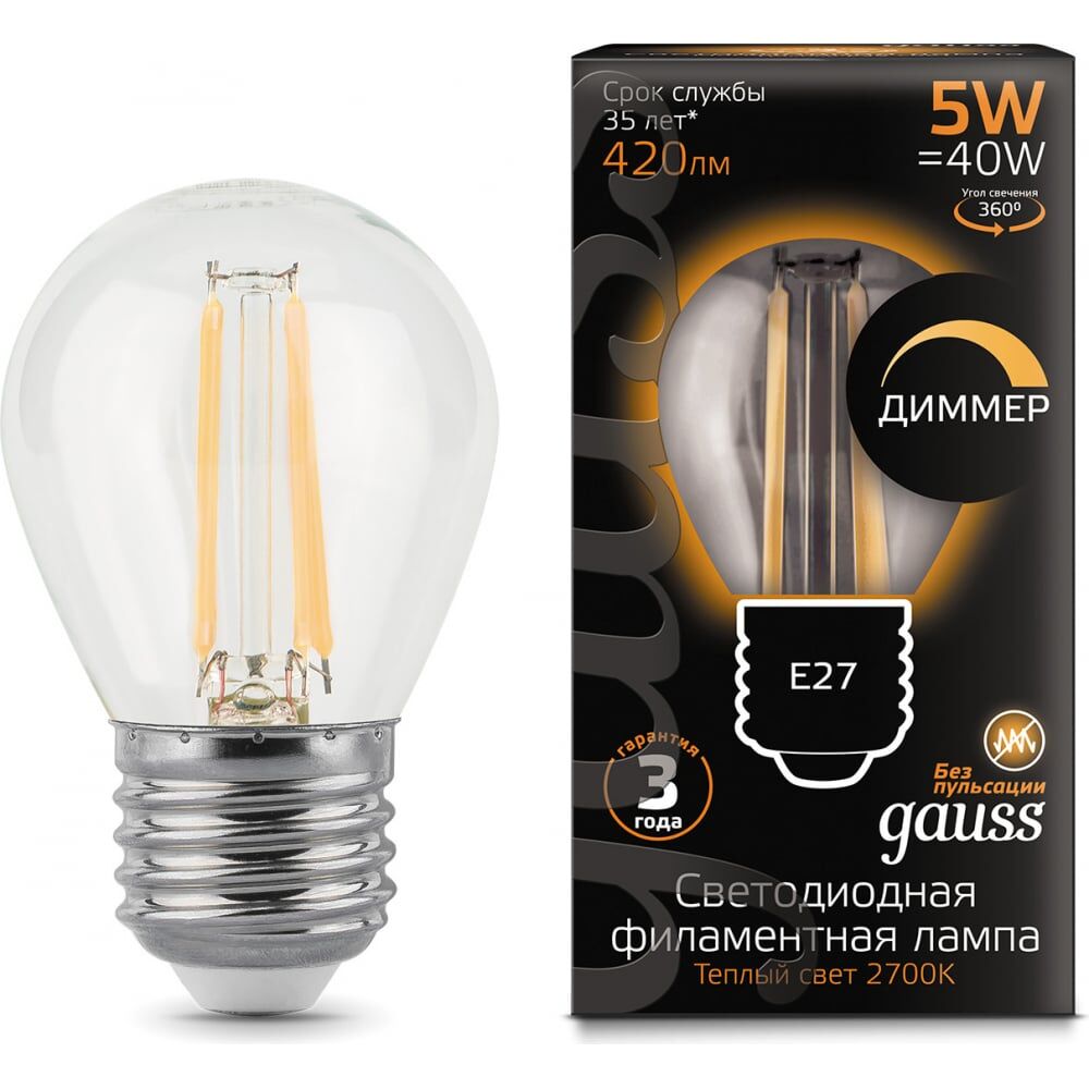 Лампа Gauss LED Filament Шар dimmable