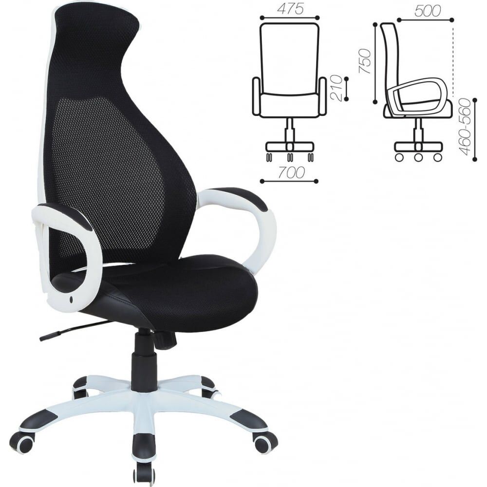 Офисное кресло BRABIX Genesis EX-517