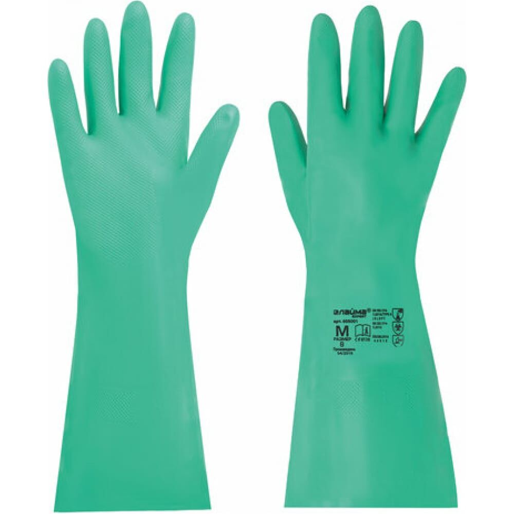 Нитриловые гипоаллергенные перчатки ЛАЙМА НИТРИЛ EXPERT