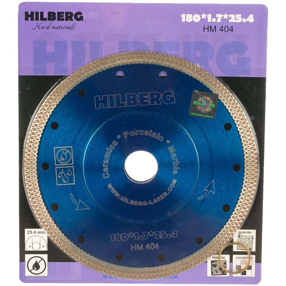 Ультратонкий отрезной алмазный диск Hilberg Hilberg