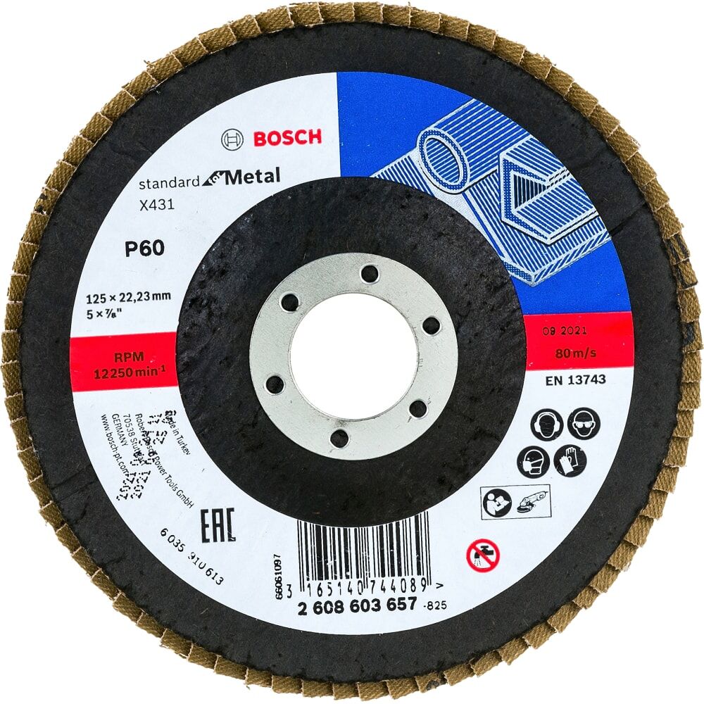 Лепестковый круг Bosch S.f.Metal