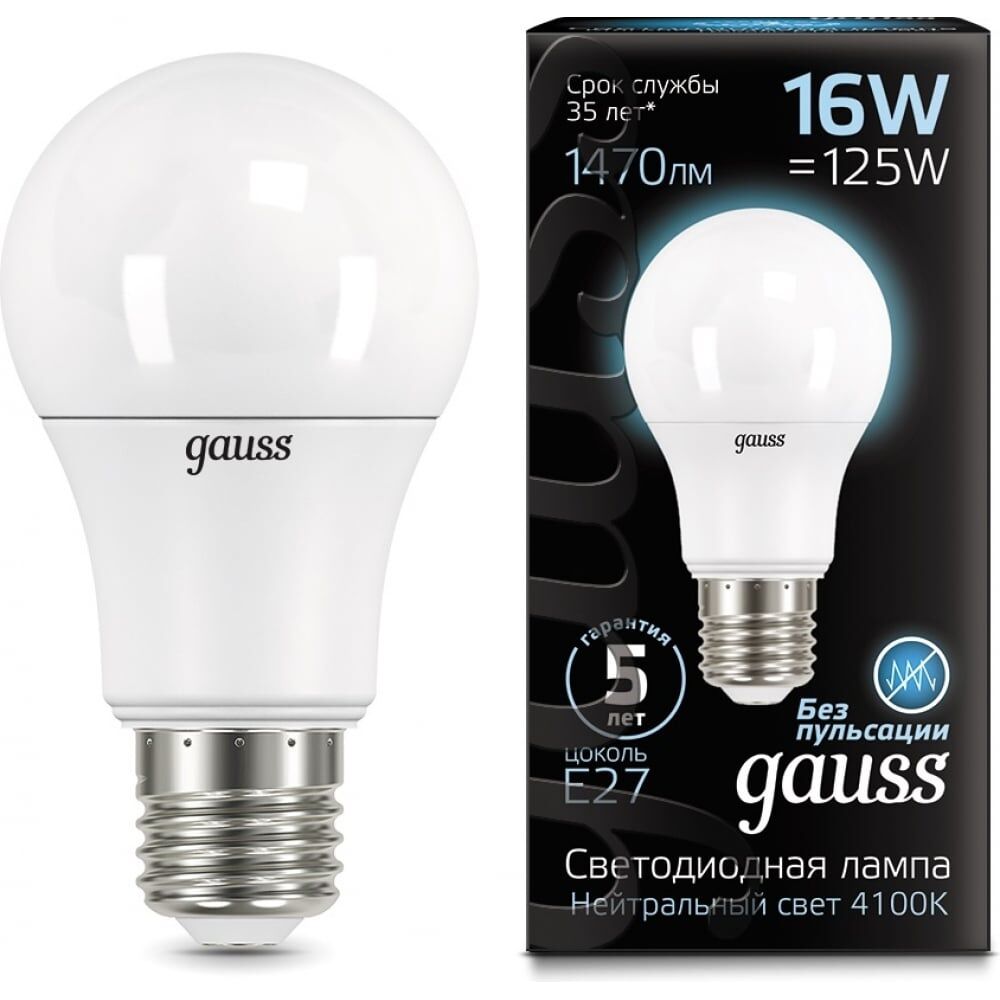 Лампа Gauss LED A60