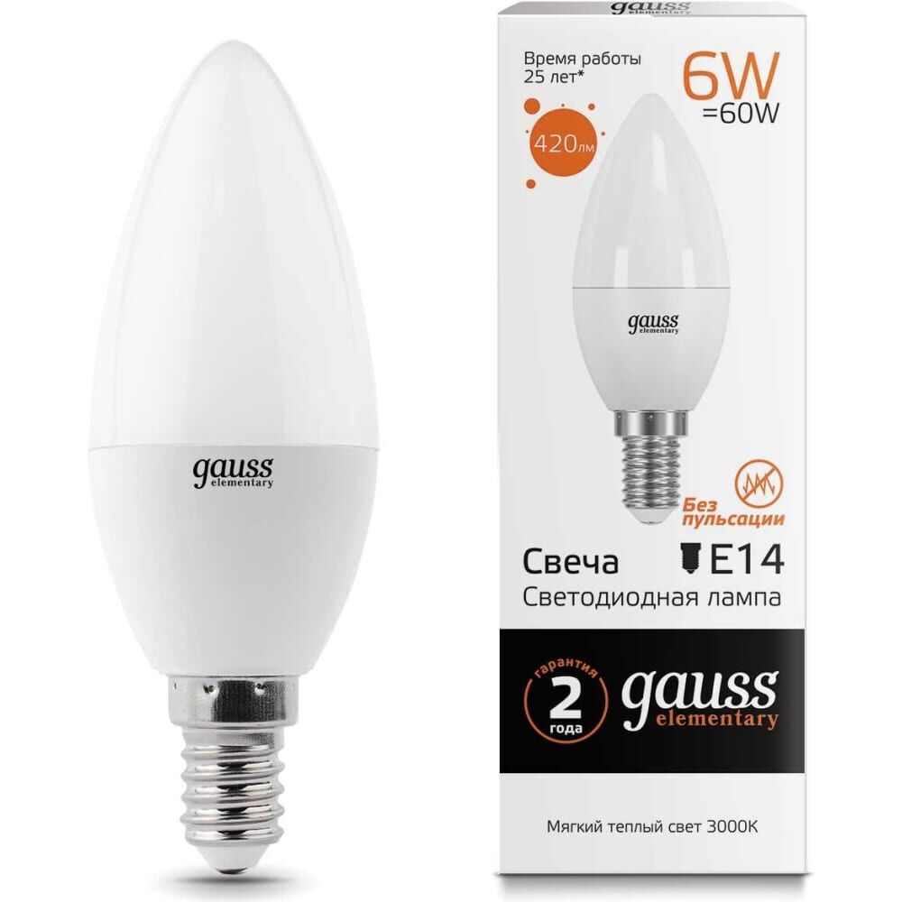 Лампа Gauss LED Elementary Candle 6W E14 2700K