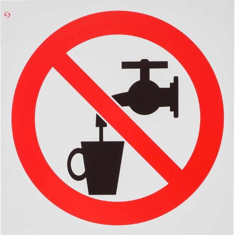 Знак безопасности Запрещено использование в качестве питьевой воды Р05 (200x200 мм, пленка ПВХ) Технотерра