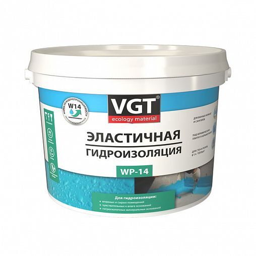 Гидроизоляция эластичная полимерная VGT WP-14, 3 кг